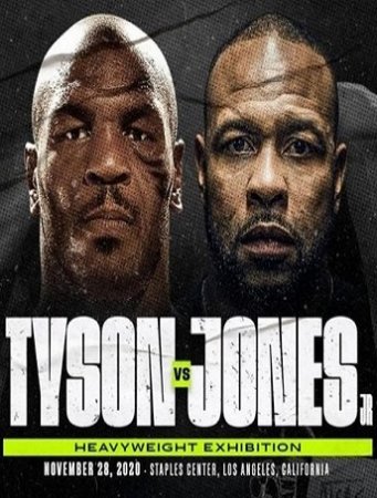 Бокс Майк Тайсон vs Рой Джонс