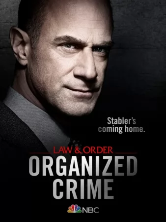 Закон и порядок: Организованная преступность 1-4 сезон