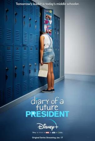 Дневник будущей женщины-президента 1-2 сезон