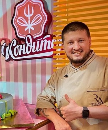 Кондитер с Ренатом Агзамовым 1-8 сезон ВСЕ выпуски